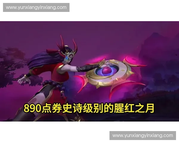 鼠大王LOL新英雄解析：技能、背景故事及战术搭配全面分析