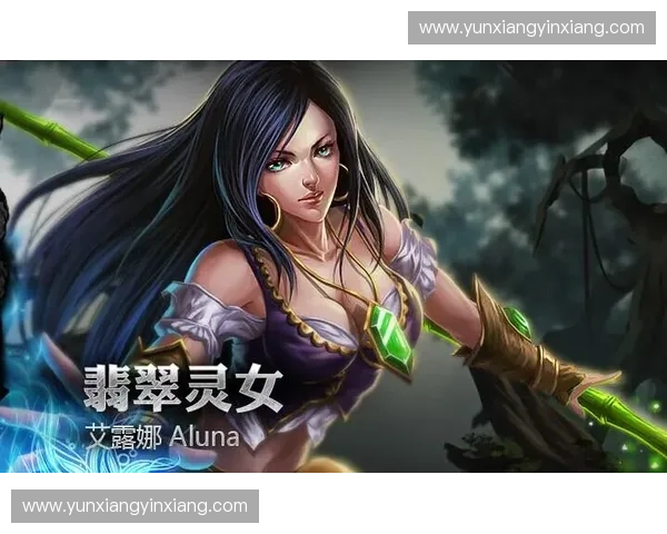 HON英雄超神实战进阶全方位打法思路与技巧解析